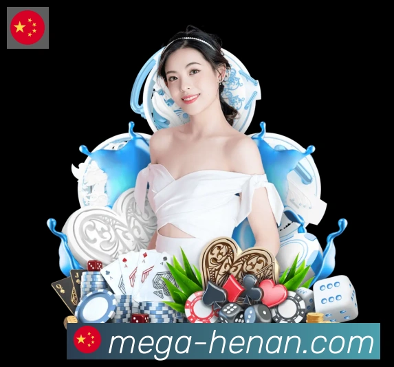 奖项2